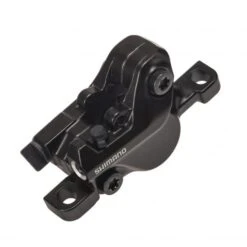 SHIMANO MT500 Brake Caliper Black #EBRMT500MPPRXL